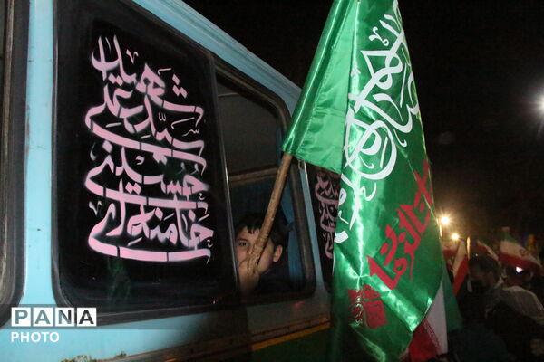 کاروان ترامپ سوزی در یزد