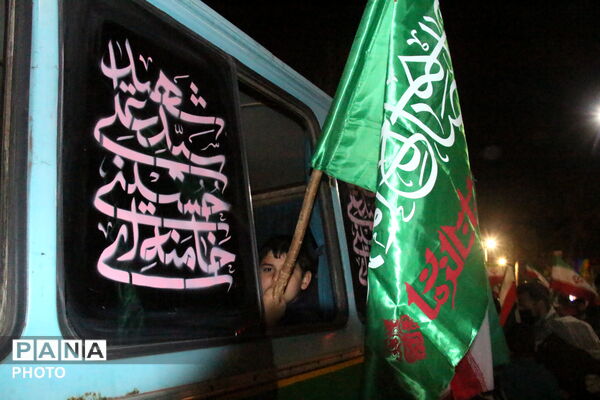 کاروان ترامپ سوزی در یزد