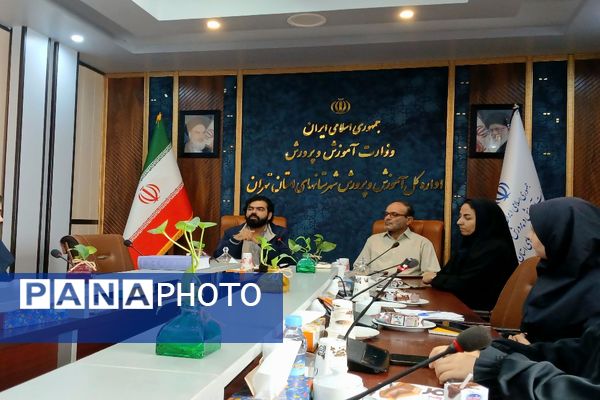 برگزاری دومین جلسه شورای دانش‌آموزی شهرستان‌های استان تهران 