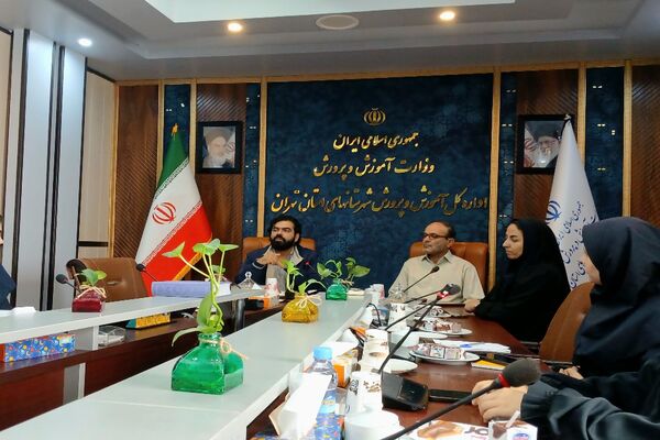 برگزاری دومین جلسه شورای دانش‌آموزی شهرستان‌های استان تهران 