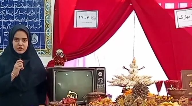 روایت پانا مهریز از جشن یلدا در مدرسه شاهد مطهره