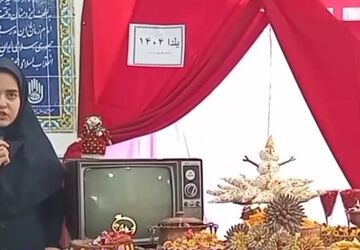 روایت پانا مهریز از جشن یلدا در مدرسه شاهد مطهره