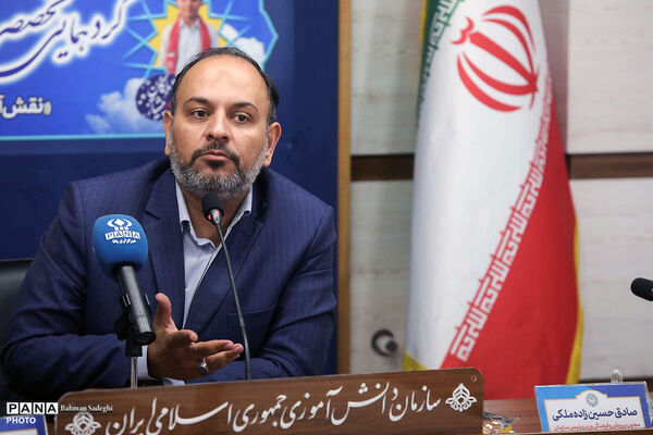 گردهمایی تخصصی مدیران سازمان دانش‌آموزی سراسری کشور با حضور معاون وزیر آموزش و پرورش -۲