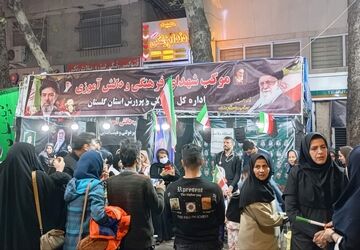 گرگانی‌ها برای سی‌امین شب متوالی حاضر بودند