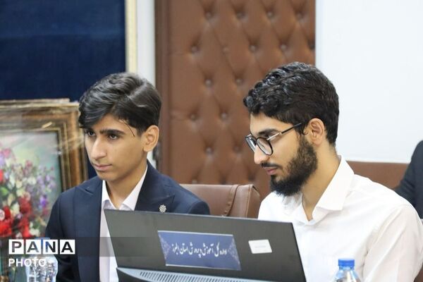پنجمین جلسه شورای آموزش و پرورش استان البرز 