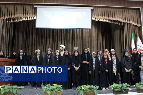  اختتامیه طرح «مسجد - نوجوان - طراوت » در کاشان