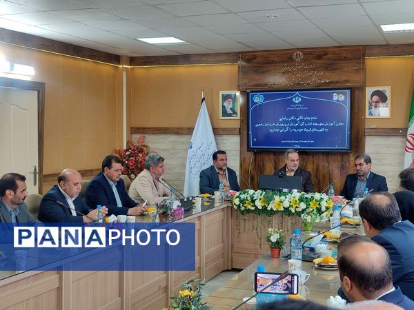 نشست بررسی نظام مسائل تربیتی، آموزشی و پرورشی در تربت حیدریه