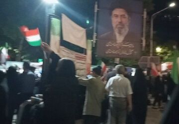 حضوری از جنس ایثار 
