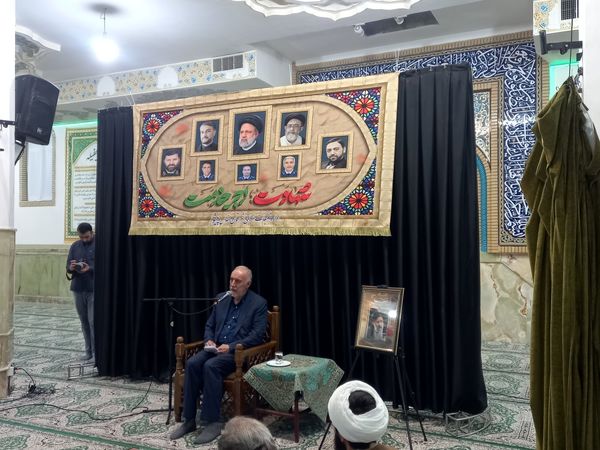 خادم‌الرضا(ع) هنوز در دل‌ها زنده است؛ آئین باشکوه سالگرد شهادت آیت‌الله رئیسی