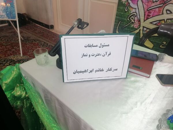 جشنواره فجر در دبیرستان نمونه دانش کاشمر