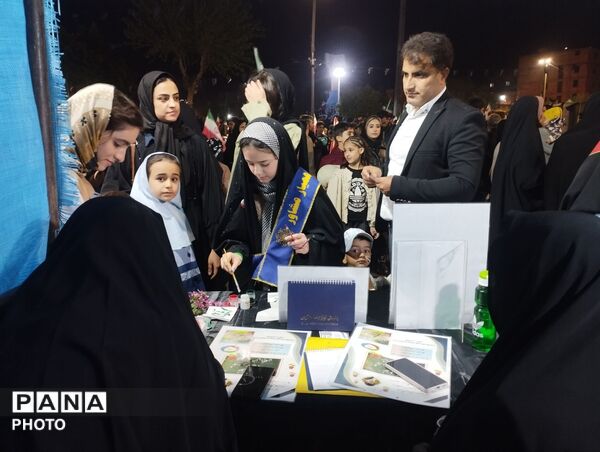 موکب پیشتازان فتح پاکدشت