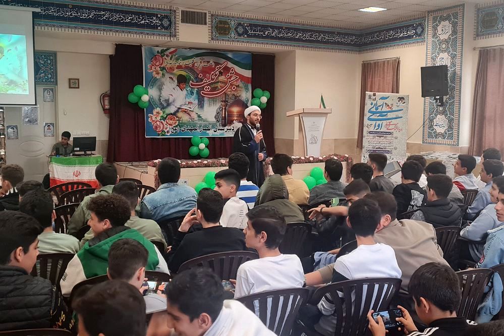 جشن تکلیف پسران دهه هشتادی