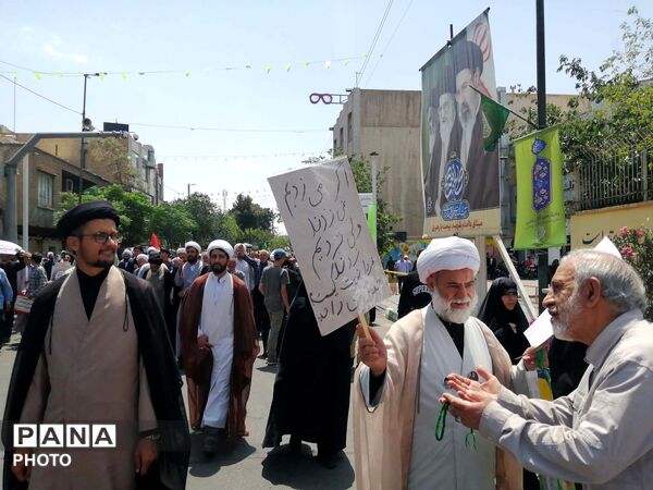 جلوه‌هایی از راهپیمایی 15 خرداد در قم