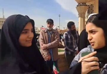 شکوه اقتدار میهن اسلامی