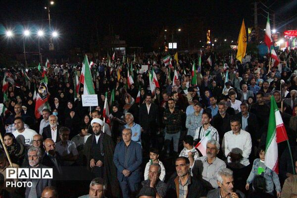 مردم اسلامشهر قول یک حماسه را فراموش نکرده‌اند