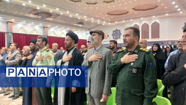 مراسم بزرگداشت اربعین شهدای اقتدار در یاسوج 