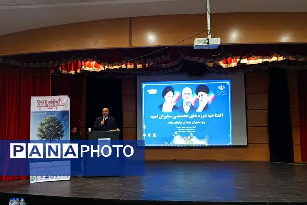 گامی مؤثر در روند بهبود سازی آسیب های اجتماعی دانش آموزان