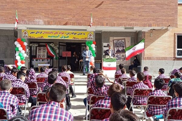 «جشن جوانه‌ها» ویژه دانش آموزان پایه هفتم در مدرسه دانشمند شهرستان پردیس