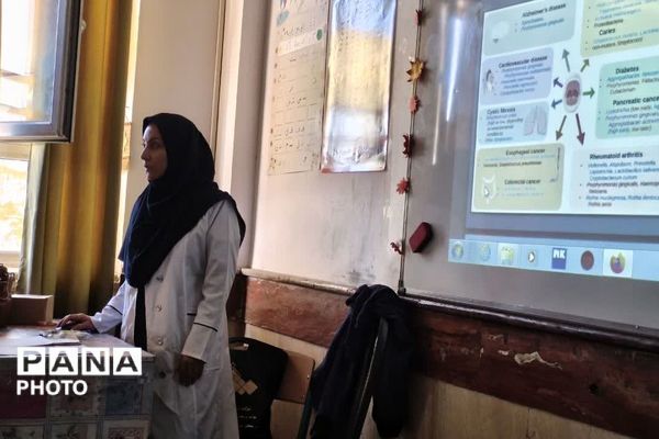 دوره آموزشی آموزگاران پایه مدارس ابتدایی شهر پرند