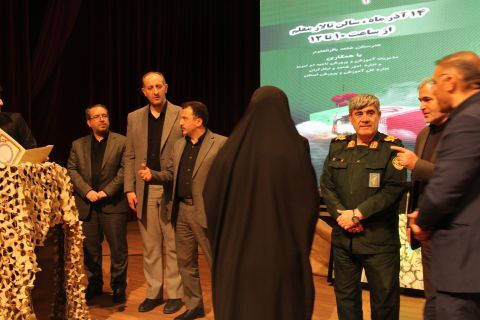 مراسم یادواره شهدای گمنام و معلمان شهید آذربایجان‌شرقی