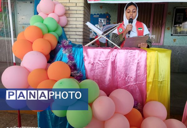 جشن آغاز سال تحصیلی در دبستان مدرسه شاهد دخترانه حضرت معصومه (س)