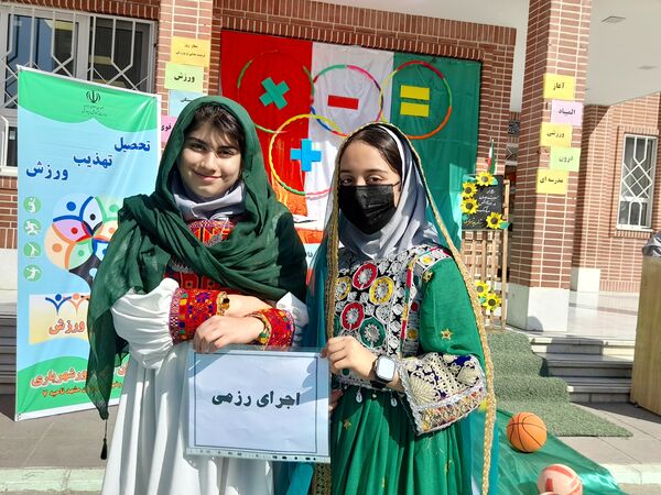 نشاط المپیاد درون مدرسه ای در دبستان پورشهریاری