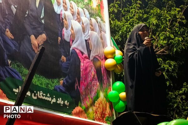 پای کار آمدن آموزش و پرورش ری یک در تجمعات شبانه