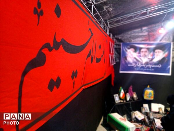 سومین شب از برپایی موکب شهدای فرهنگی و دانش‌آموزی در کردکوی 