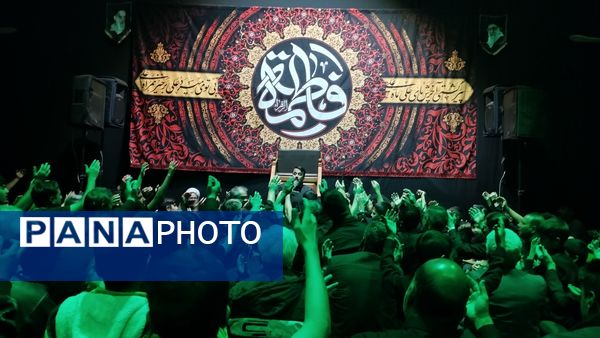 مراسم عزاداری شام شهادت حضرت فاطمه زهرا (س) در خلیل آباد