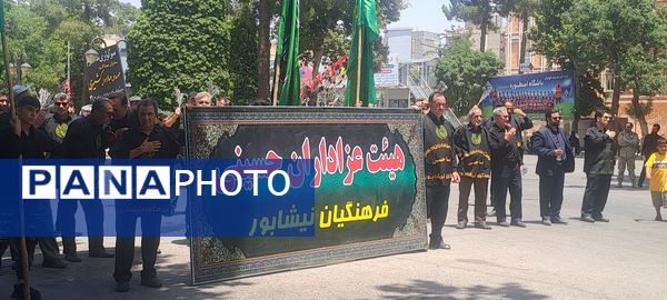 برپایی پرشور مراسم عزاداری سیدالشهدا در خیابان‌های نیشابور 