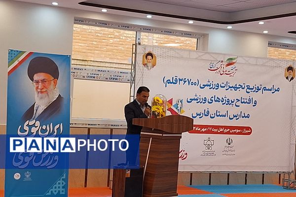 ایجاد انگیزه در دانش‌آموزان ورزشکار با سالن ورزشی مناسب