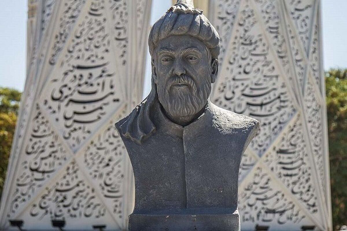 ایران همواره سرزمین شاعران، عارفان و بزرگان فرهنگ و ادب بوده است