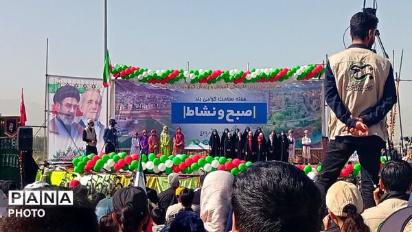 همایش بزرگ پیاده روی خانوادگی  هفته سلامت در یاسوج 
