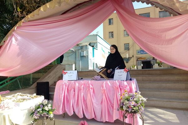 جشن پرشور روز دانش‌آموز در دبیرستان ملوک زندی 