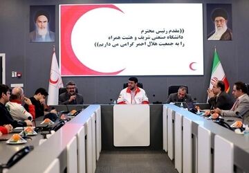 همکاری هلال‌احمر و دانشگاه شریف در حوزه توسعه فناوری‌های امدادی