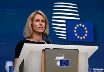 کالاس: وضعیت انسانی در غزه فاجعه‌بار است 