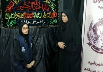 عزاداری  دهه دوم محرم در مشهد 