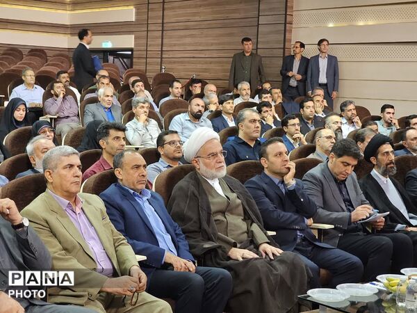 نشست تخصصی گردهمایی گزینشگران استان کردستان 