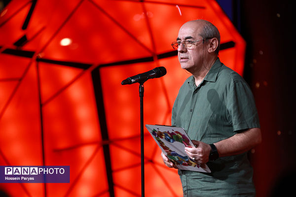 گرامیداشت روز سینما