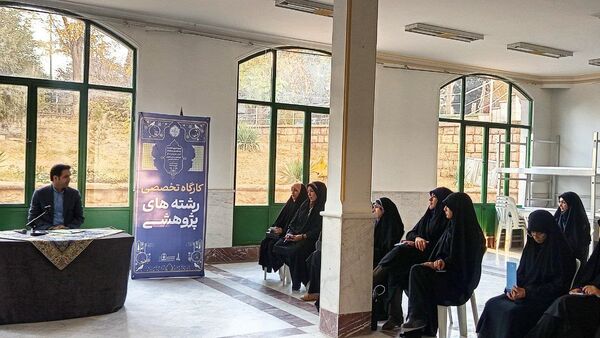 اردوی تجلیل از منتخبین مسابقات قرآن عترت و نماز دانش آموزان و فرهنگیان سراسر کشور