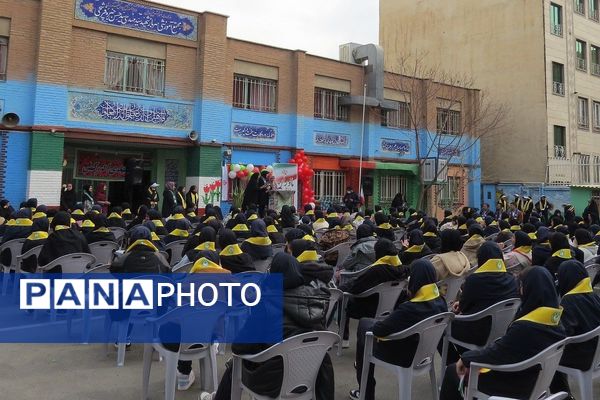 فجر دانش آموزی در قلبِ ری