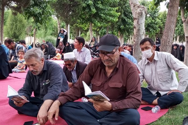 محفل پر فیض دعای عرفه در گلزار شهدا نصیرشهر