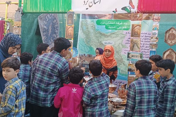 برگزاری «جشنواره ایرانشناسی» در دبستان مهر دانش ناحیه دو شهرری 
