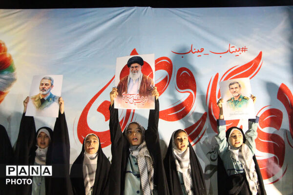 جشن روز دختر در ورودی باغ دولت آباد یزد