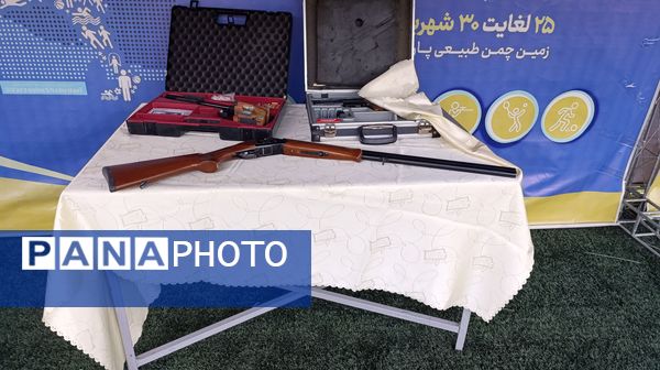 روز دوم جشنواره خانواده ورزش در مشهد