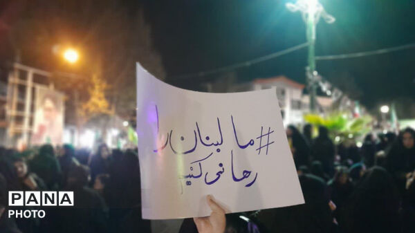 حضور پرشور شهروندان کوهدشت در سی‌ونهمین گردهمایی شبانه