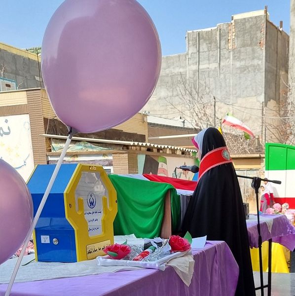 جشن نیکو کاری در شهرستان بجنورد 