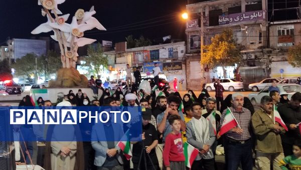 تجمع قدردانی از «وعده صادق ۲» در یاسوج