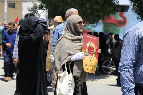 راهپیمایی جمعه نصر و خشم در گچساران