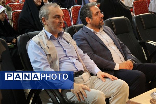 مراسم اختتامیه جشنواره جابر بن حیان در منطقه ۵ 